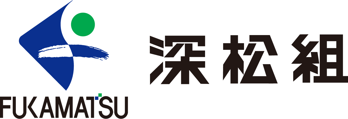 株式会社深松組
